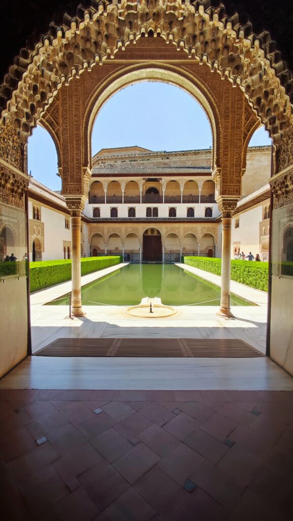 Alhambra